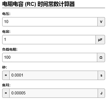陶瓷电容选型 容易被忽视的温度因素 博客 Digi Key得捷电子